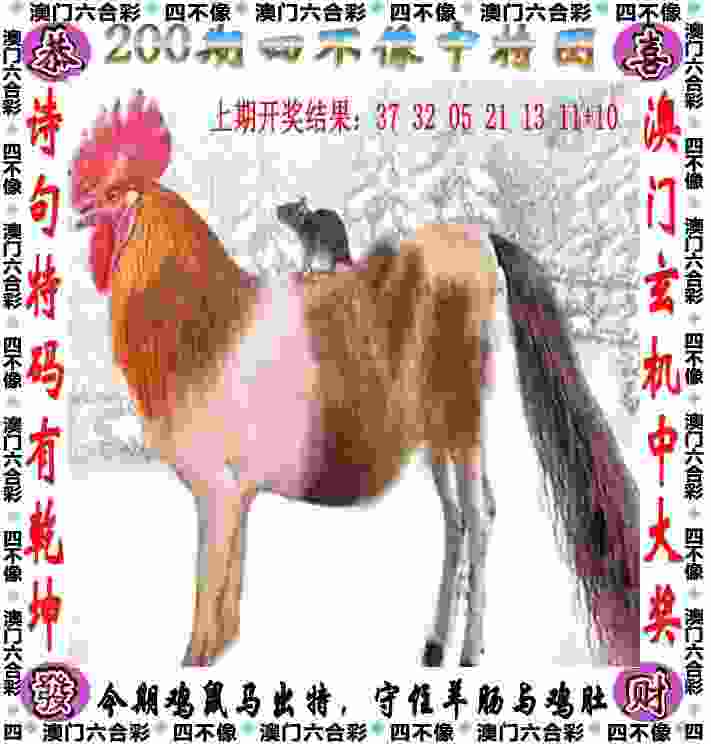 >77777888888免费管家
