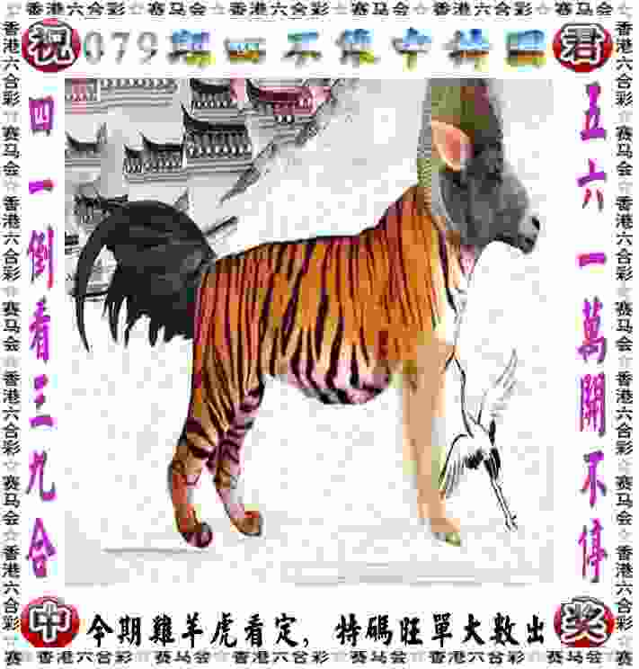 >77777888888免费管家